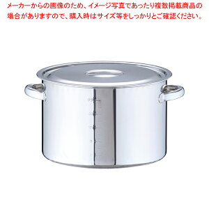 SA18-8 (ڐt) 36cmy 炨 łp琡^ [p [X[v Ɩp Ɩp  ƖppX^ Ɩpʔ yV ̔z