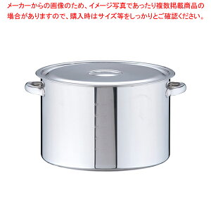 SA18-8 (ڐt) 42cmy 炨 łp琡^ [p [X[v Ɩp Ɩp  ƖppX^ Ɩpʔ yV ̔z