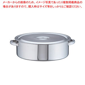 SA18-8 O֓ 42cmy Ɩpz