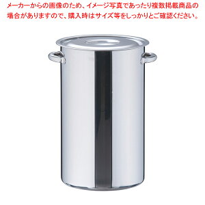 SA18-8 [^ 27cmy 炨 Ɩp [ X[v Ɩp  XeX XeX̔ Ɩp痿 ƖppX^ Ɩpʔ y