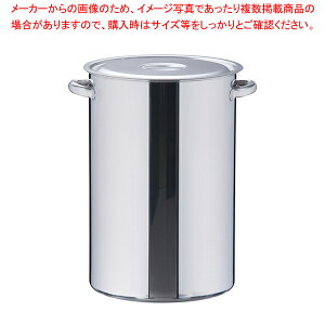 SA18-8 [^ 36cmy 炨 Ɩp [ X[v Ɩp  XeX XeX̔ Ɩp痿 ƖppX^ Ɩpʔ y