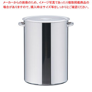 SA18-8 [^ 42cmy 炨 Ɩp [ X[v Ɩp  XeX XeX̔ Ɩp痿 ƖppX^ Ɩpʔ y