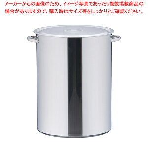 SA18-8 [^ 45cmy 炨 Ɩp [ X[v Ɩp  XeX XeX̔ Ɩp痿 ƖppX^ Ɩpʔ y