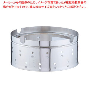 18-8蛇口付寸胴 専用受け台 33cm用【 寸胴鍋運搬用台車 寸胴鍋運搬用台車 業務用】