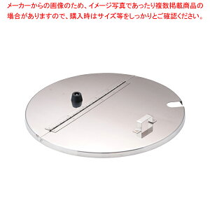 18-8pW 36cmpy 炨 Ɩp [ X[v Ɩp  Ɩp  ƖppX^ Ɩp W ʔ ̔ yVz