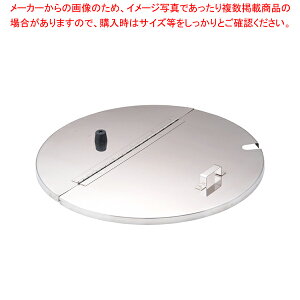 18-8pW 39cmpy 炨 Ɩp [ X[v Ɩp  XeX Ɩp ̔ yV ƖppX^  Ɩp W ʔ́z