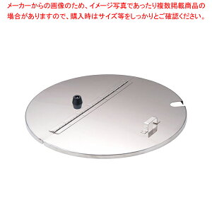 18-8pW 42cmpy 炨 Ɩp [ X[v Ɩp  Ɩp ƒp A~ ƒp A~ A~z