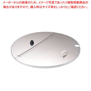 18-8pW 45cmpy 炨 Ɩp [ X[v Ɩp  Ɩp  ƖppX^ Ɩp W ʔ ̔ yVz