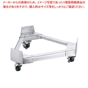 18-8寸胴鍋運搬用 TRキャリー (ゴム車) 42cm用【 寸胴鍋 運搬用台車 おでんの鍋 寸胴なべ おでん用鍋 寸胴型 ずんどうラーメン 寸胴鍋 料理 業務用パスタ鍋 業務用鍋用運搬台車 通販】
