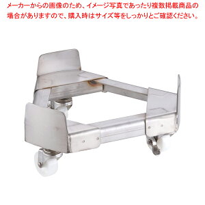 18-8寸胴鍋運搬用 TRキャリー (ナイロン車) 30cm用【 寸胴鍋 運搬用台車 寸胴鍋料理 業務用パスタ鍋 業務用鍋 通販】