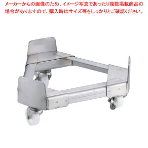 18-8寸胴鍋運搬用 TRキャリー (ナイロン車) 33cm用【 寸胴鍋 運搬用台車 寸胴鍋料理 業務用パスタ鍋 業務用鍋 通販】