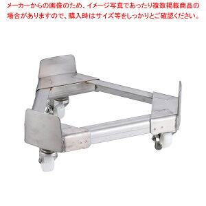 18-8^p TRL[ (iC) 36cmpy  ^p 痿 ƖppX^ Ɩp ʔ́z