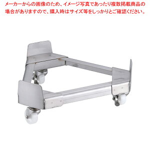 18-8^p TRL[ (iC) 39cmpy  ^p 痿 ƖppX^ Ɩp ʔ́z