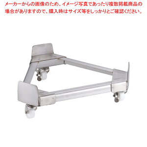 18-8^p TRL[ (iC) 45cmpy  ^p 痿 ƖppX^ Ɩp ʔ́z