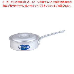  / TKG IHA~ ^Ў 24cmy Ў IH IHΉ lC̓ g₷烉LO ϕ炨߃uh Lb` ߓuh lC烁[J[ gz