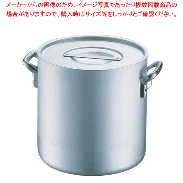 鍋 スープ おすすめの人気商品・通販・価格比較 - 価格.com