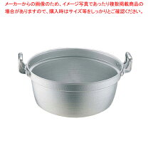 楽天市場】エルゴ（鍋・フライパン｜キッチン用品・食器・調理器具）の通販