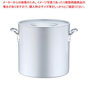 �G���e�b�N ������ 30cm�y ������ �Ɩ��p������ �A���~������IH100V�Ή� IH200V�Ή� �̔� �Ɩ��p�p�X�^�� ���� �Ɩ��p��ʔ� �y�V�z