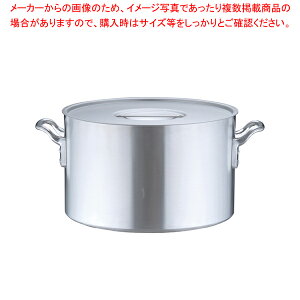 �G���e�b�N �������� 39cm�y �������� �Ɩ��p�������� ���� IH100V�Ή� IH200V�Ή� �Ɩ��p�p�X�^��̔� �Ɩ��p��ʔ� �y�V�z