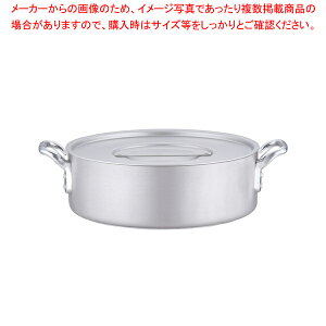 �G���e�b�N �O�֓� 27cm �y �O�֓� ����� IH 100V�Ή� 200V�Ή� �Ɩ��p�z