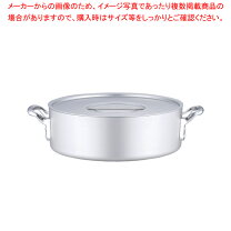 楽天市場】IH 200V対応 両手鍋（サイズ（鍋・フライパン）36cm 