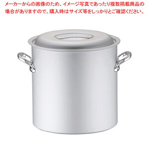 Ɩp}CX^[IH  33cmy   ǂȂ lC̓  Ɩp  [p   ł̓ Ȃ [ X[v  X[v Ɩp J[X