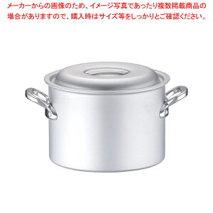 北陸アルミニウム マイスターIH 半寸胴鍋 24cm (鍋) 価格比較 - 価格.com