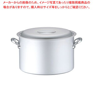 Ɩp}CX^[IH  45cmy  łp ^ ǂȂ lC̓ Ɩp  [p   ł̓ Ȃ X[v  X[v Ɩp J[ 