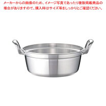 楽天市場】業務用ihマイスター料理鍋 30cmの通販