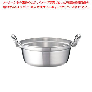 Ɩp}CX^[IH  30cmyϕ lC V`[ ߂̓ Ɩp   pX^ lC̓ g₷ ߃[J[  ̔ 烁[J[LO 