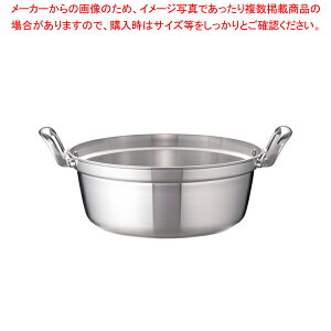 Ɩp}CX^[IH  33cmyϕ lC V`[ ߂̓ Ɩp   pX^ lC̓ g₷ ߃[J[  ̔ 烁[J[LO 