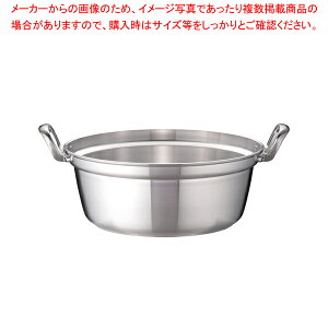 Ɩp}CX^[IH  39cmyϕ lC V`[ ߂̓ Ɩp   pX^ lC̓ g₷ ߃[J[  ̔ 烁[J[LO 