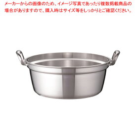 楽天市場 Ih 鍋 おすすめ メーカーの通販