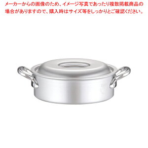 A~ }CX^[O֓ 24cmy O֓  Ɩpz