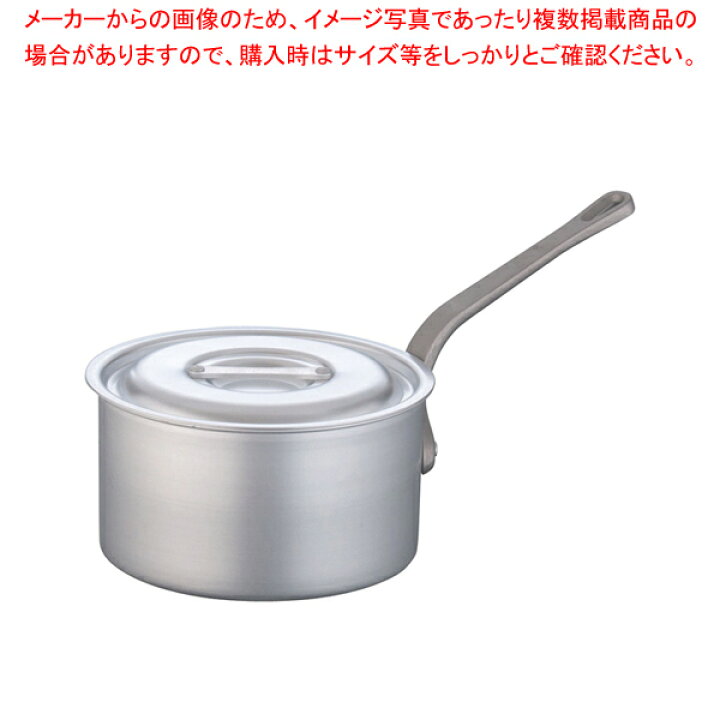 楽天市場 遠藤商事 片手深型鍋アルミニウム アルマイト加工 目盛付 Tkg 21cm 片手鍋 片手鍋 人気の鍋 使いやすい鍋 煮物鍋おすすめブランド キッチン鍋 厨房卸問屋 名調