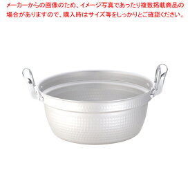 【まとめ買い10個セット品】遠藤商事 / TKG アルミ円付鍋(アルマイト加工) 30cm【 円付鍋 料理鍋 調理なべ 円付鍋 料理鍋 調理なべ 業務用】