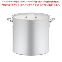 楽天市場】中華鍋 51cm（寸胴｜鍋）：鍋・フライパン<キッチン用品 