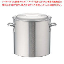 楽天市場】アカオ 寸胴の通販