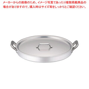 A~ ǂ 42cmyƖp  ~[pi ~[@ v p ̔ Ȃ z