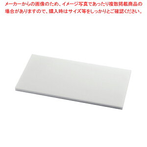 R RۑϔM܂Ȕ X[p[100 S9 30mmy܂Ȕ R ϔM Ɩp ܂Ȕ ܂Ȃ Lb`܂Ȕ̔ manaita g₷܂Ȕ ֗܂Ȕ IXX܂Ȕuh }i ǂ܂Ȕz