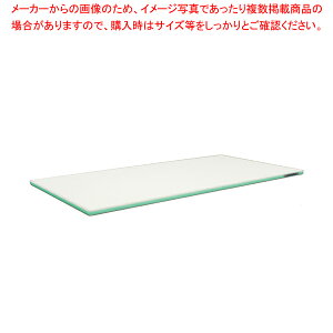 |G`E邪܂ȔW 1500×450×H30mm Gy[J[/s ܂Ȕ ܂Ȃ Lb`܂Ȕ̔ manaita g₷܂Ȕ ֗܂Ȕz