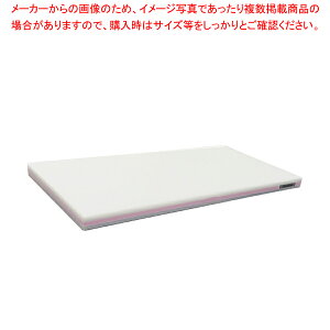 |G`E邪܂Ȕ 750×350×H30mm Py[J[/s ܂Ȕ ܂Ȃ Lb`܂Ȕ̔ manaita g₷܂Ȕ ֗܂Ȕz