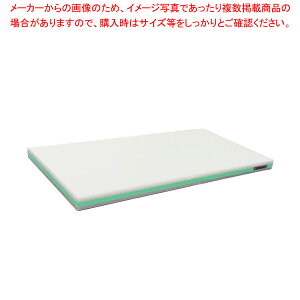 |G`E邪܂Ȕ 900×450×H40mm Gy[J[/s ܂Ȕ ܂Ȃ Lb`܂Ȕ̔ manaita g₷܂Ȕ ֗܂Ȕz