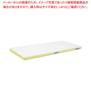 |G`ERیyʂƂ܂Ȕ 4w 750×350×H25mm Yy܂Ȕ R Ɩp ܂Ȕ ܂Ȃ Lb`܂Ȕ̔ manaita g₷܂Ȕ ֗܂Ȕ IXX܂Ȕuh }i ǂ