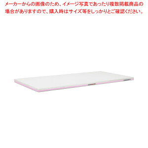 |G`ERیyʂƂ܂Ȕ 4w 1500×450×H30mm Py܂Ȕ R Ɩp ܂Ȕ ܂Ȃ Lb`܂Ȕ̔ manaita g₷܂Ȕ ֗܂Ȕ IXX܂Ȕuh }i ǂ