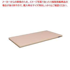 |G` SʃJ[邪܂Ȕ 500×300×H18mm Py܂Ȕ Ɩp ܂Ȕ ܂Ȃ Lb`܂Ȕ̔ manaita g₷܂Ȕ ֗܂Ȕ IXX܂Ȕuh }i ǂ܂Ȕ