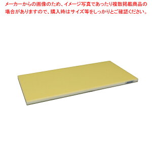 �R�ۃ|���G�`�����S�ʃJ���[���邪��܂Ȕ� 500×300×H18mm Y�y�l�C �������� �Ɩ��p �̔� �y�V �ʔ́z