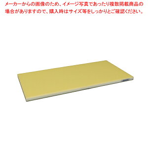 �R�ۃ|���G�`�����S�ʃJ���[���邪��܂Ȕ� 600×350×H18mm Y�y�l�C �������� �Ɩ��p �̔� �y�V �ʔ́z