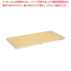 Rېo[EƂ܂Ȕ5w 1000×400×H40mmyה ܂Ȕ lĈ܂Ȕ R~ ܂Ȕ ܂Ȃ manaitazy [J[/s z