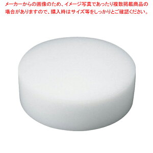 ZF vX`bN؂܂Ȕ  H150mmy ܂Ȕ Ɩp500 H150mm ܂Ȕ ܂Ȃ Lb`܂Ȕ̔ manaita g₷܂Ȕ ֗܂Ȕz